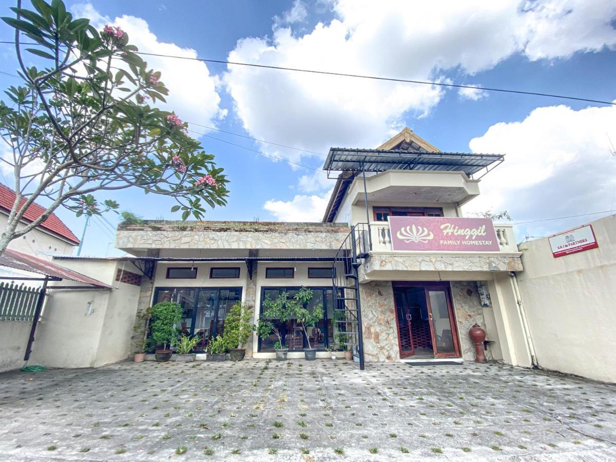Hinggil Homestay Syariah Malioboro Yogya Mitra Reddoorz ジョグジャカルタ エクステリア 写真